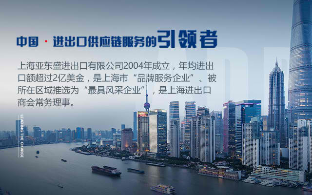 球盟会app下载